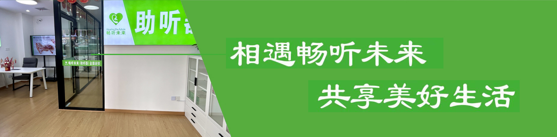 点击查看管理菜单