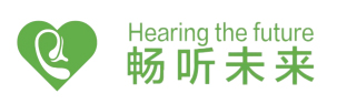 畅听未来