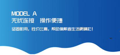 点击查看管理菜单