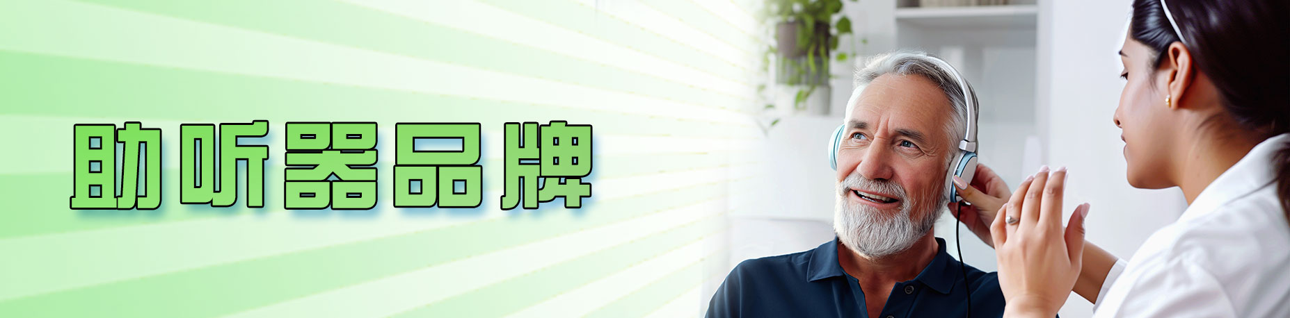 点击查看管理菜单