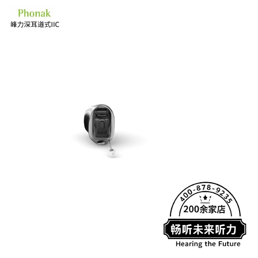 照片