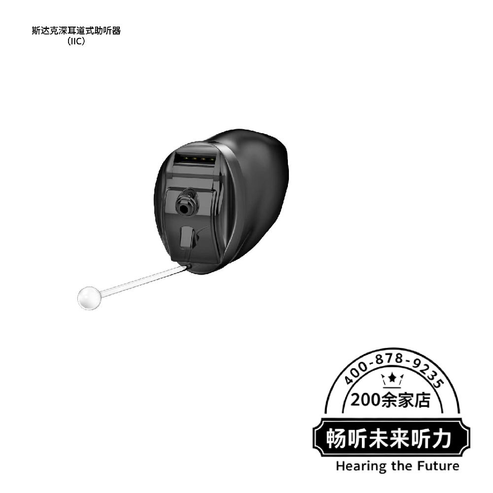照片