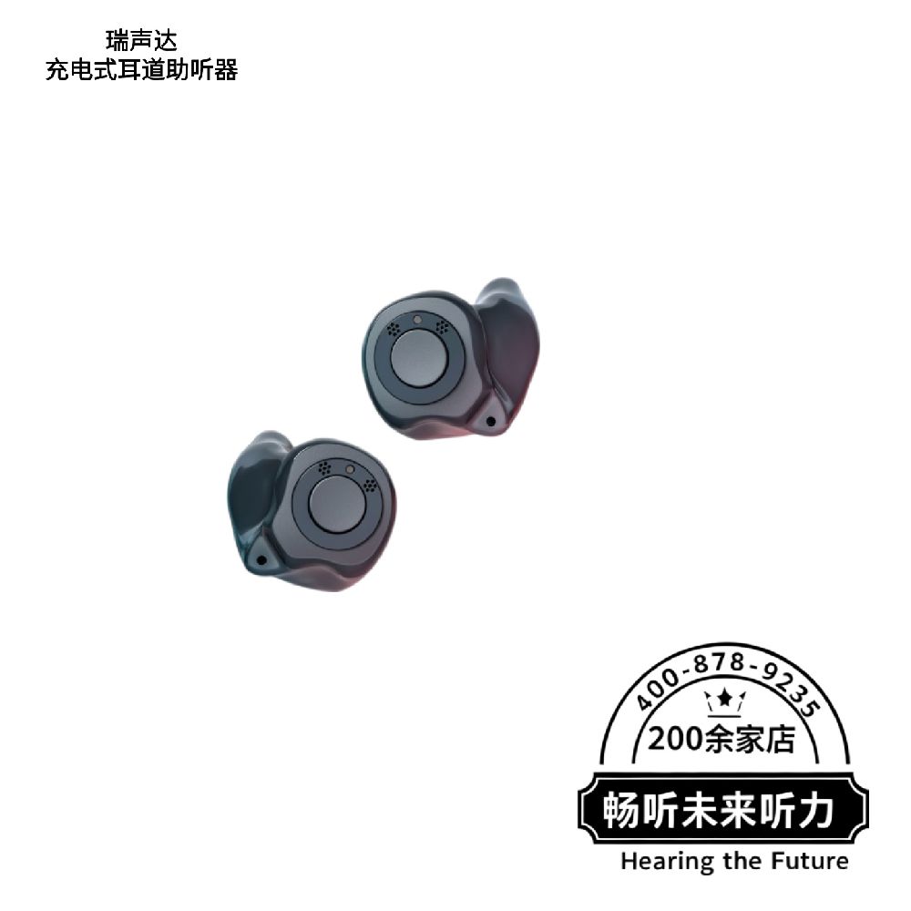 照片