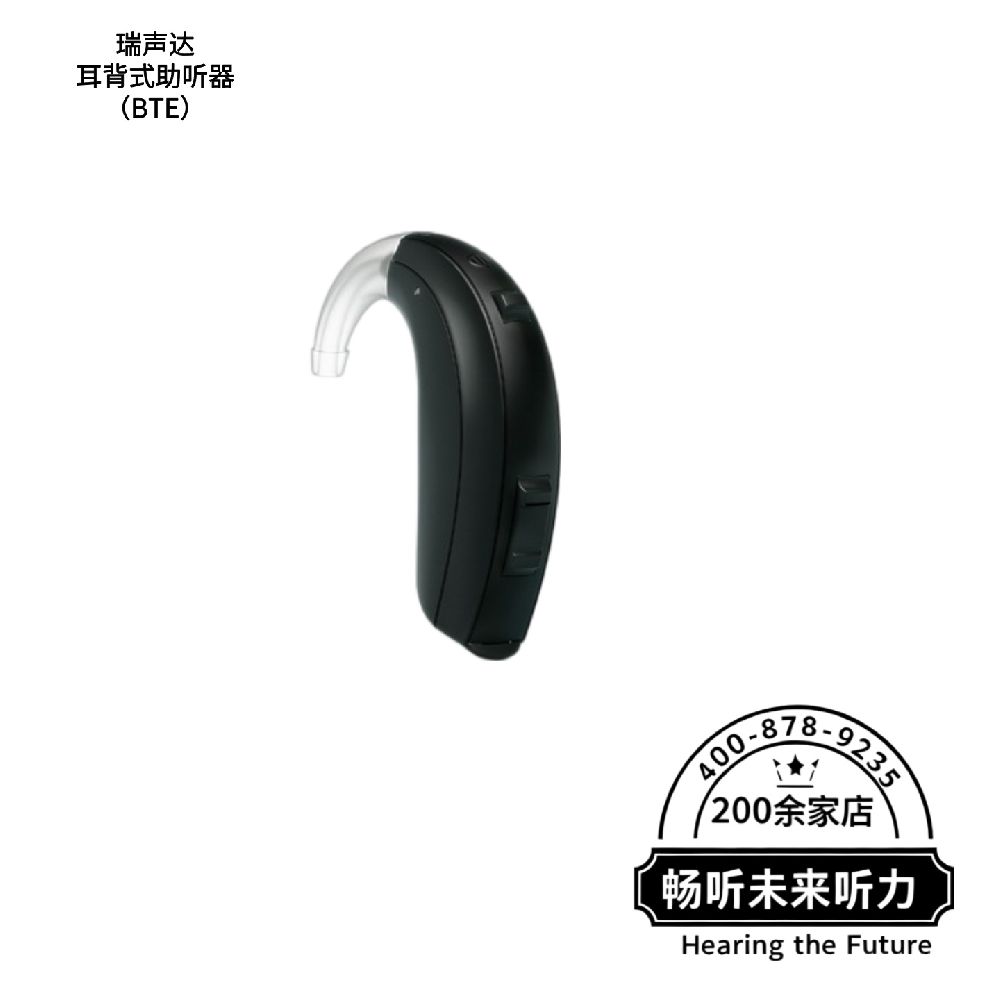 照片