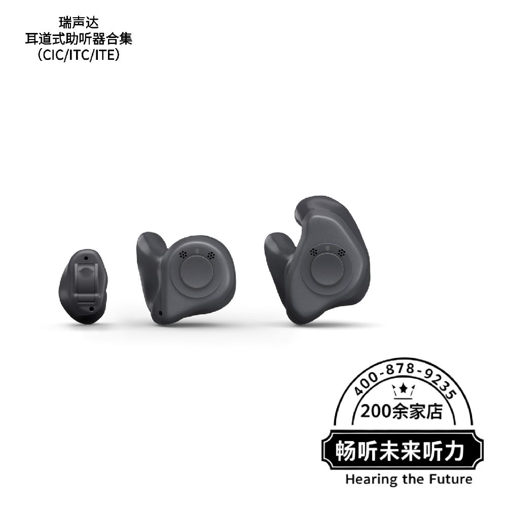 照片
