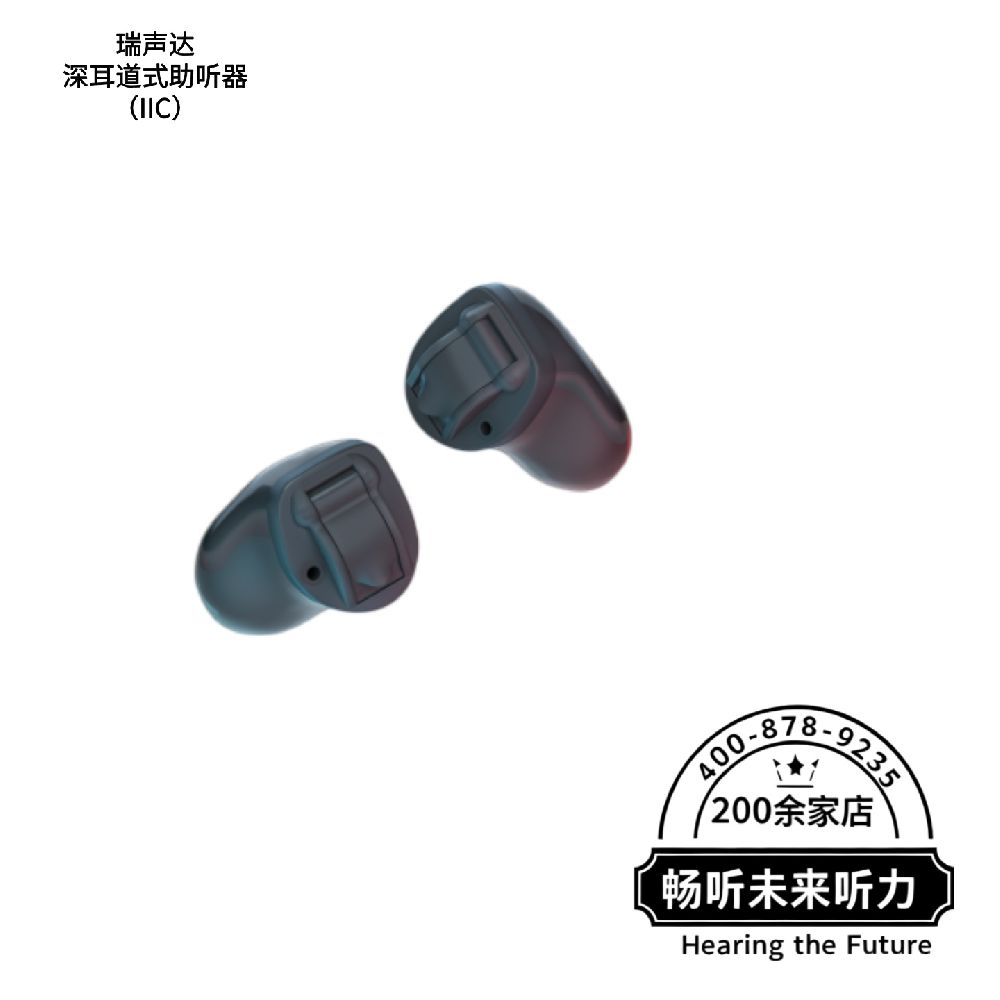 照片