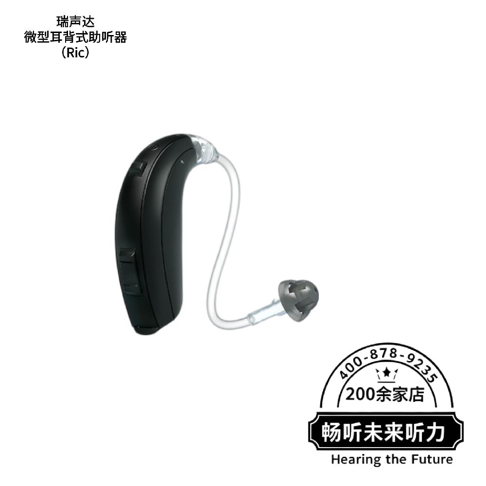 照片